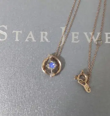 스타 주얼리 목걸이 로얄 블루문스톤