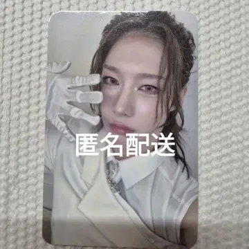 XLOV RUI 루이 한국 팬미팅 입장 트레이딩 카드