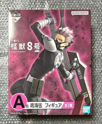 미개봉 괴수 8호 제일복권 A상 나루미 피규어