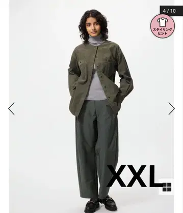 [ XXL ] 새상품 저지 커브 팬츠 다크 그린 유니클로