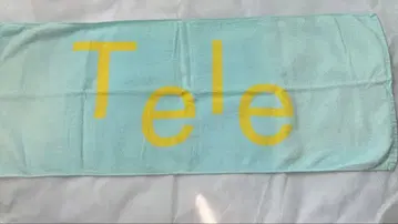 Tele 타월