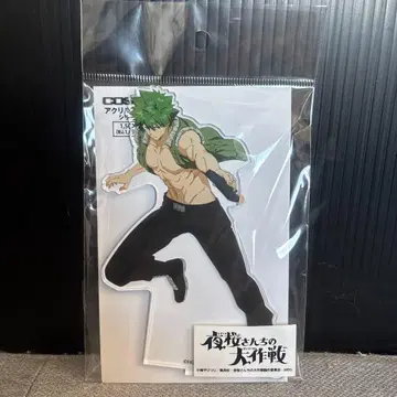 야자쿠라 씨네 대작전 신삼