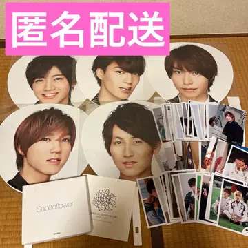 Love-tune 굿즈 묶음 판매 부채 사진 CD