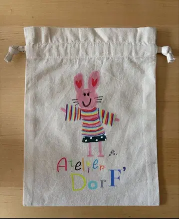 Atelier DroF' 아이리 님 복조리 2026