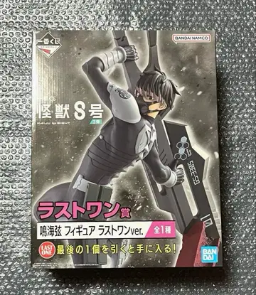 미개봉 괴수 8호 제일복권 라스트 원상 나루미 피규어
