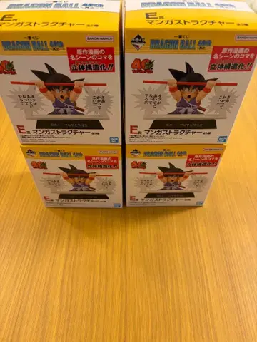 제일복권 DRAGON BALL 40th E상 만화 스트럭처 4종