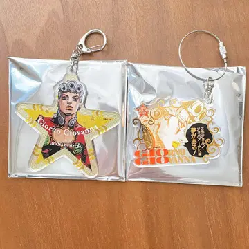 더 죠죠 월드 죠죠월드 죠르노 키링