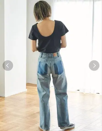 Ungrid 리메이크 디자인 루즈 데님 24인치