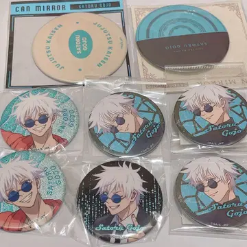 주술회전 고죠 사토루 굿즈 세트