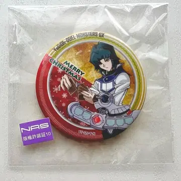 유희왕 듀얼몬스터즈 GX 프리롤 마루후지 료 캔뱃지 2018