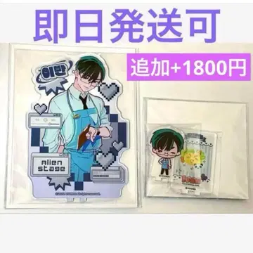 에이리언 스테이지 애니메이트 카페 이반 아크릴 스탠드 미니 등신