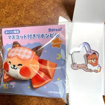 zeroni 제로니 로손 튀니니 리본 핑 카라비너