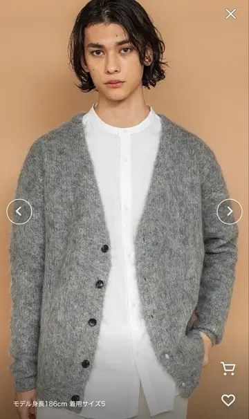 NewAnce 뉴앙스 알파카 니트 가디건