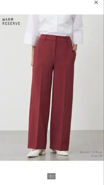 PLST WARM RESERVE 와이드 팬츠 S