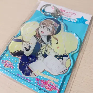 러브 라이브 선샤인 빅 키링 이야기 쿠니키다 하나마루