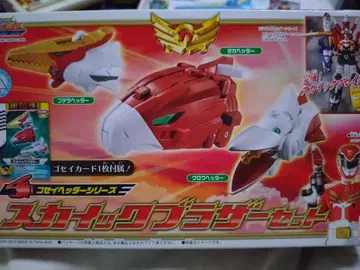 스카이 브라더 세트