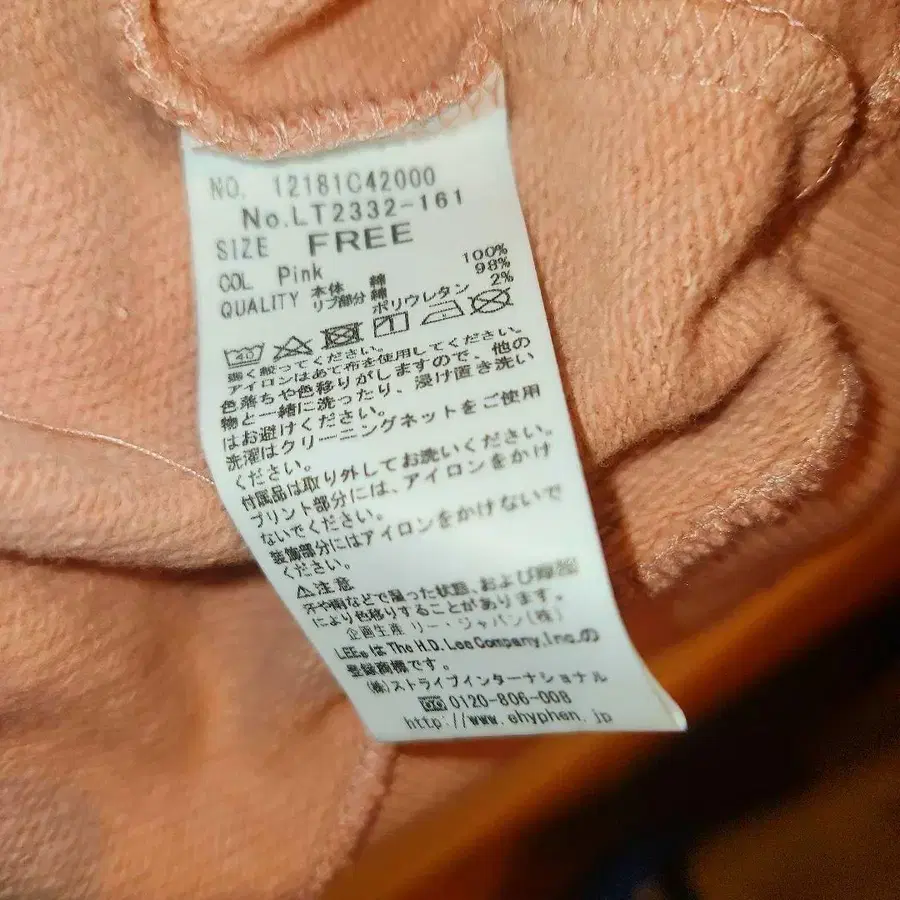 7번째 상품 이미지