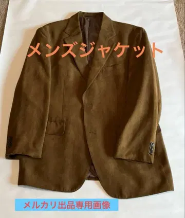 브라운 싱글 브레스 자켓 ( L )