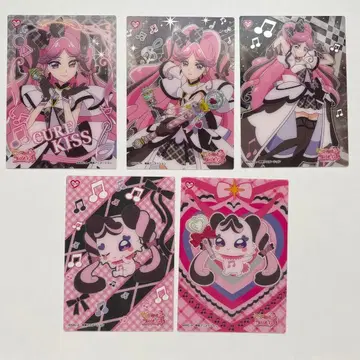 큐어키스 메로론 클리어 카드 컬렉션껌