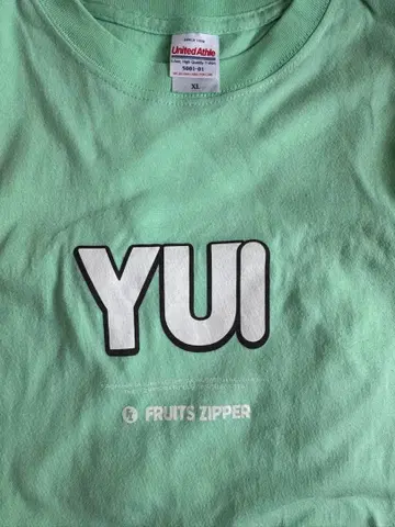 최애 어필 T셔츠 사쿠라이 유이