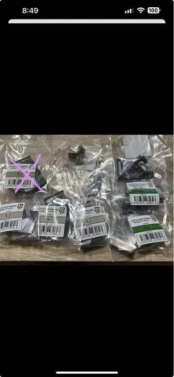 리틀 나이트메어 메지루시 액세서리 7점