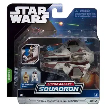 Star Wars 오비완 케노비의 제다이 인터셉터