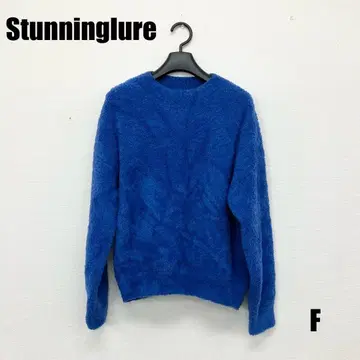 0450M Stunninglure 긴팔 니트 여성