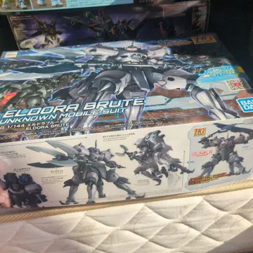 HG ELDORA BRUTE 1/144 엘드라 브루트