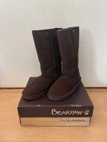 BEARPAW 다크 브라운 어그 부츠
