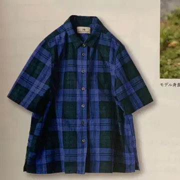 써니클라우드 블루 워치 반팔 셔츠 3L