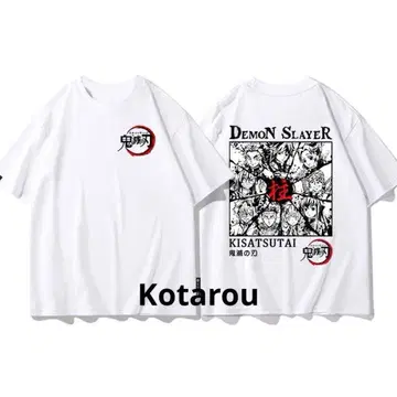 귀멸의 칼날풍 반팔 셔츠 화이트