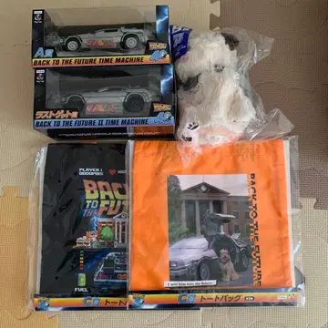 후류 복권 백투더퓨처 A상 라스트 겟상 아인슈타인