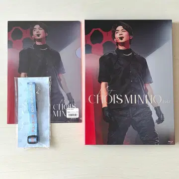 FC 한정판 'BEST CHOI's MINHO' 2022 ]