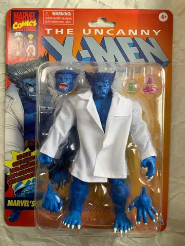 해즈브로 마블 레전드 비스트 (흰 옷 ver)(개봉 완료 중고품)