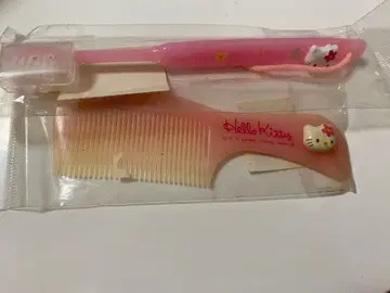 레어 헤이세이 레트로 헬로키티 빗 칫솔 세트