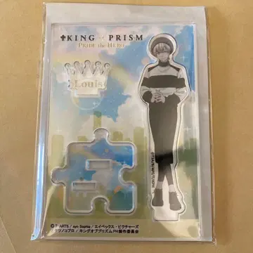 KING OF PRISM 키사라기 루이 아크릴 스탠드
