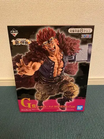 ONEPIECE 제일복권 G상 유스타스 키드