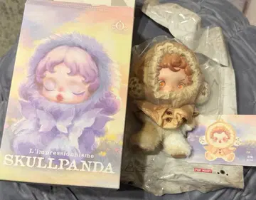 스컬 팬더 봉제 인형 Amber