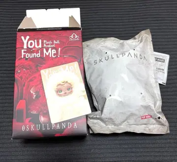 popmart SKULLPANDA You Found Me! Sandman