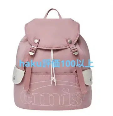 Emis 핑크 나일론 플랩 백팩