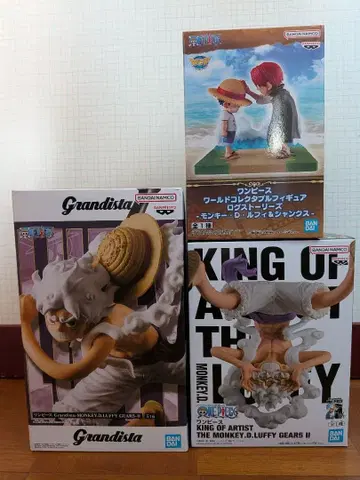 원피스 루피 피규어 3체 세트