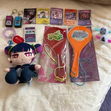 계속 한밤중이면 좋을 텐데. 굿즈 세트