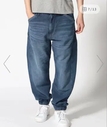 G-Star RAW DENIM TRAINER 조거 팬츠