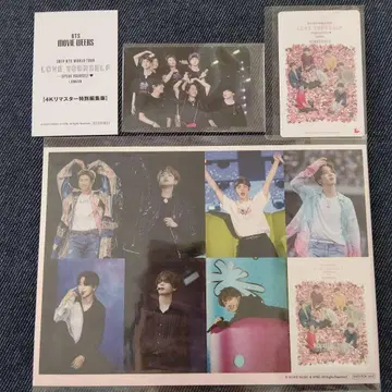 BTS 영화 3종 세트