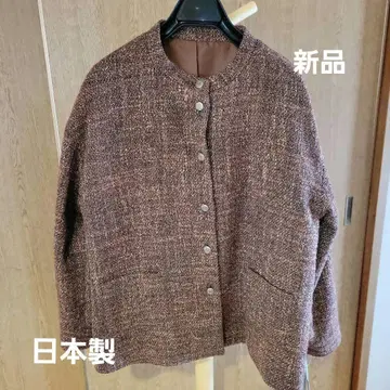 Les Deux Magots 트위드 노카라 자켓 L