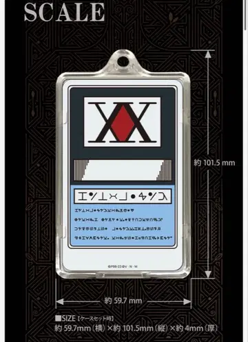 [ 새상품 미사용 ] 클리어 패스 케이스