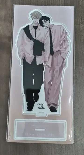 아크릴 스탠드 녹이는 법