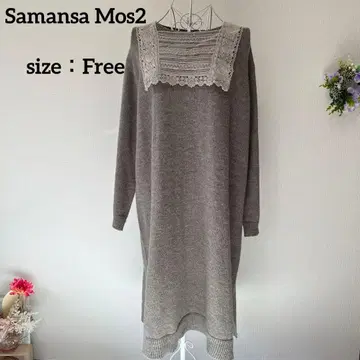 [사만사 모스2] 스퀘어 레이스 카라 니트 원피스