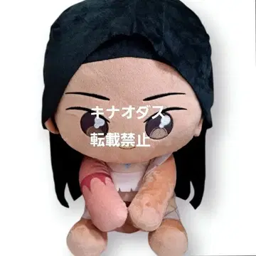 우루리미 봉제 인형 포카혼타스