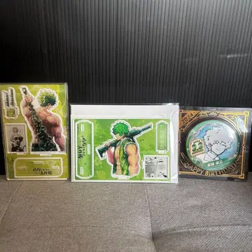 야자쿠라 씨네 대작전 신삼